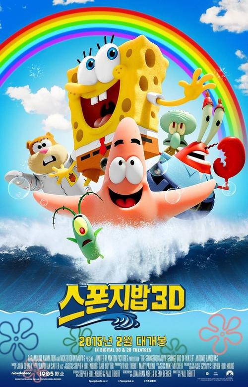 伪造格兰布林州立大学文凭毕业证