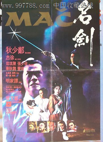 新加坡身份证哪里有卖